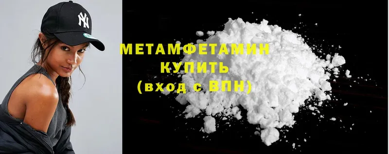 Где продают наркотики Старая Русса APVP  Кокаин  ГАШ  MDMA  МАРИХУАНА 