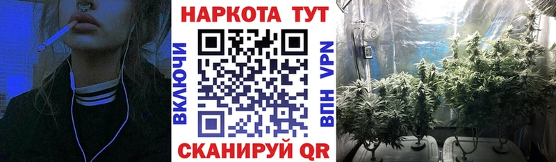 Что такое Старая Русса Гашиш  COCAIN  Меф мяу мяу  Каннабис 
