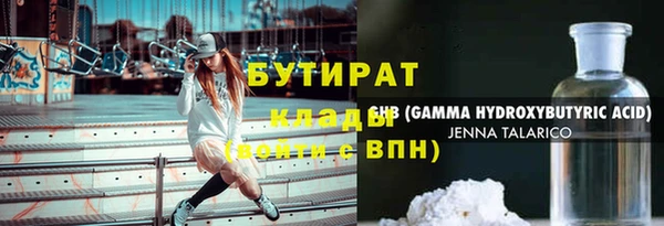 mdma Остров