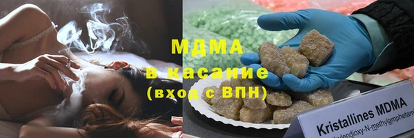 соль курить ск Нягань