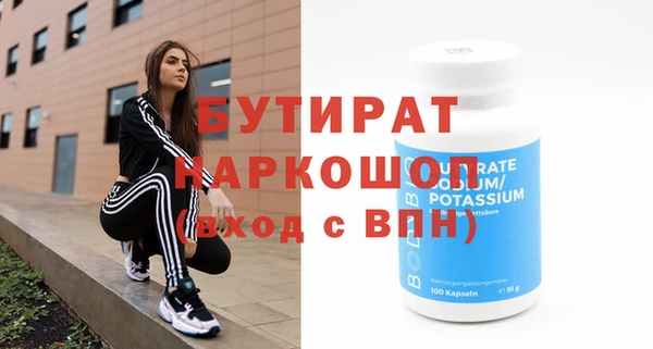 mdma Остров