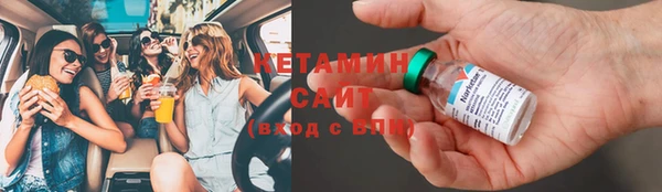 mdma Остров