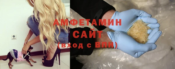 кокаин VHQ Няндома