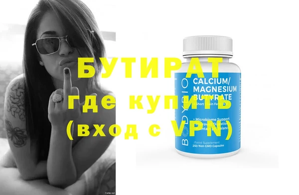 кокаин VHQ Няндома