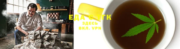 кокаин VHQ Няндома