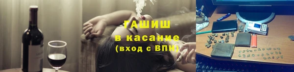 mdma Остров