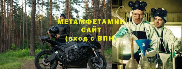 mdma Остров
