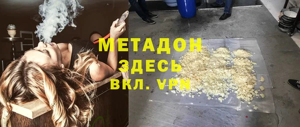 кокаин VHQ Няндома