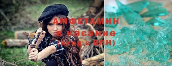 кокаин VHQ Няндома