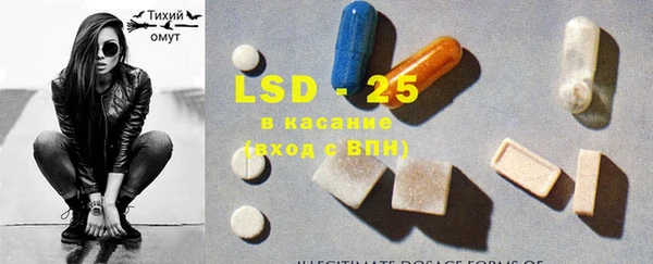 mdma Остров