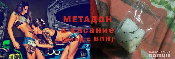 mdma Остров