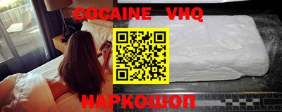 MESCALINE Берёзовский