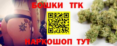 альфа пвп Беслан
