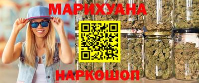 альфа пвп Беслан