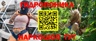 альфа пвп Беслан