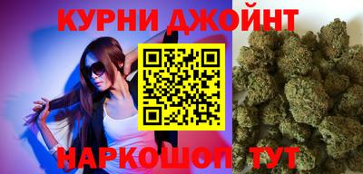 MESCALINE Берёзовский