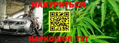 альфа пвп Беслан