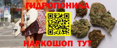 MESCALINE Берёзовский