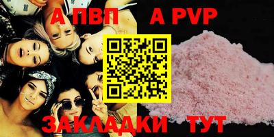 MESCALINE Берёзовский