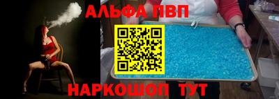 MESCALINE Берёзовский