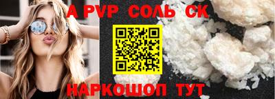 MESCALINE Берёзовский