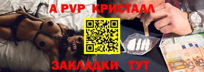 MESCALINE Берёзовский