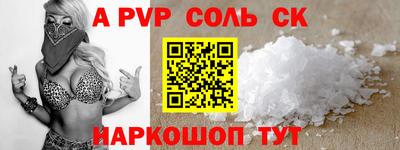 MESCALINE Берёзовский
