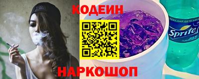 MESCALINE Берёзовский