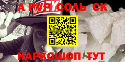 MESCALINE Берёзовский