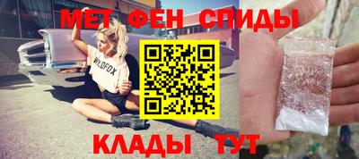 герыч Бийск