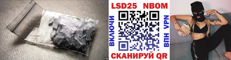 блэк спрут онион  Старая Русса  Лсд 25 экстази кислота 