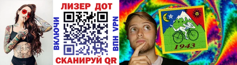 Марки N-bome 1,5мг  KRAKEN зеркало  Старая Русса 